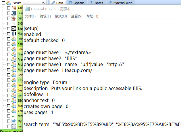 Image: https://forum.gsa-online.de/uploads/editor/a5/r804a1hr5qzq.png